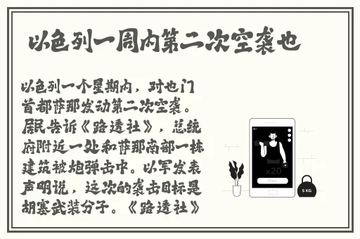 黑料传送门zzzttt07du