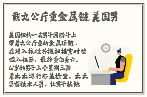雏鸟短视频圆你一个萝卜梦