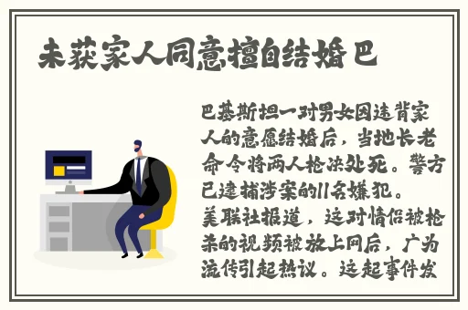视频app下载汅api在哪里下载