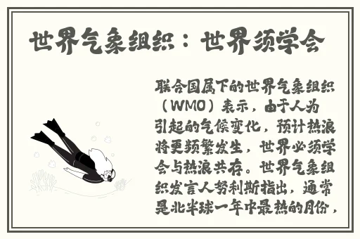 花季传媒app一天免费看三次
