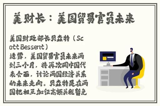 漫画免费登录入口